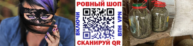 Где купить наркоту Кемь гидра ТОР  Cocaine  МЕФ  Конопля  Гашиш 