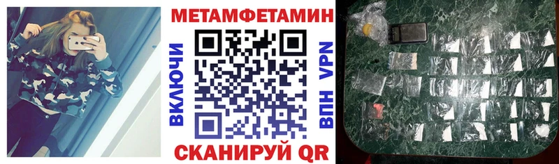 АМФ Розовый  магазин    Кемь 