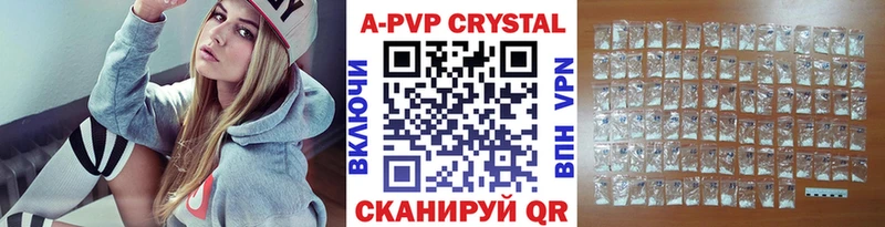 shop наркотические препараты  Кемь  Alfa_PVP VHQ 