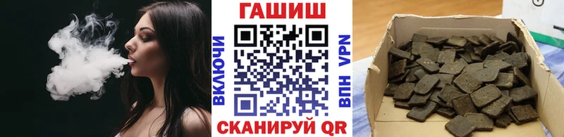 KRAKEN маркетплейс  Кемь  Гашиш гарик 