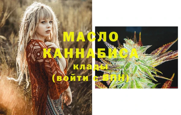 бутик Алексеевка