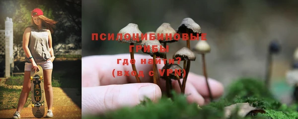 синтетический гашиш Алзамай
