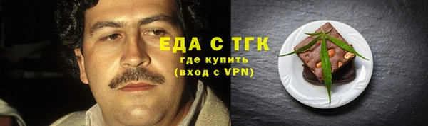 синтетический гашиш Алзамай