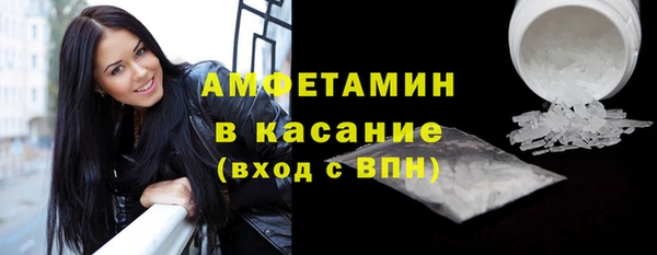 бутик Алексеевка