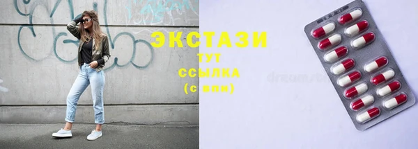 мдпв Билибино
