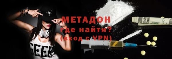 бутик Алексеевка