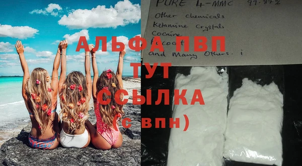бутик Алексеевка