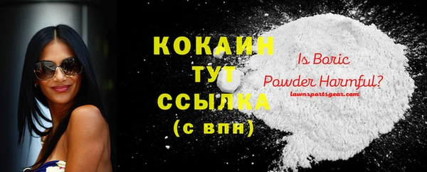 синтетический гашиш Алзамай