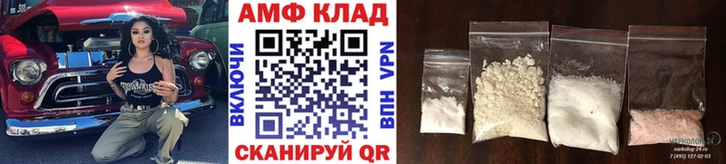 Метамфетамин кристалл  Кемь 
