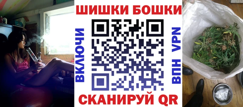 Конопля Amnesia  blacksprut ТОР  Кемь  цена наркотик 
